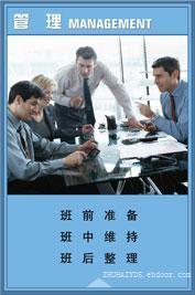 珠海中山ISO9000認證 專業助力企業成長——深圳市英達思企業管理咨詢珠海分公司服務解析